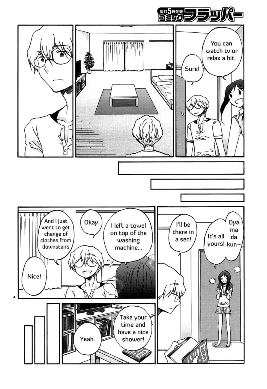 Read Bonnouji (en) Manga Online