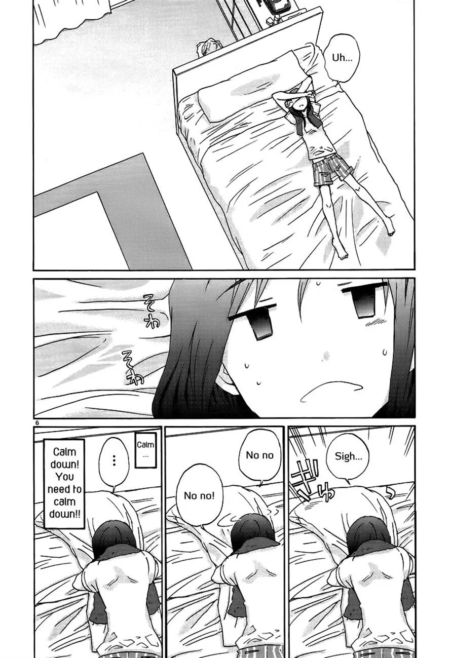 Read Bonnouji (en) Manga Online