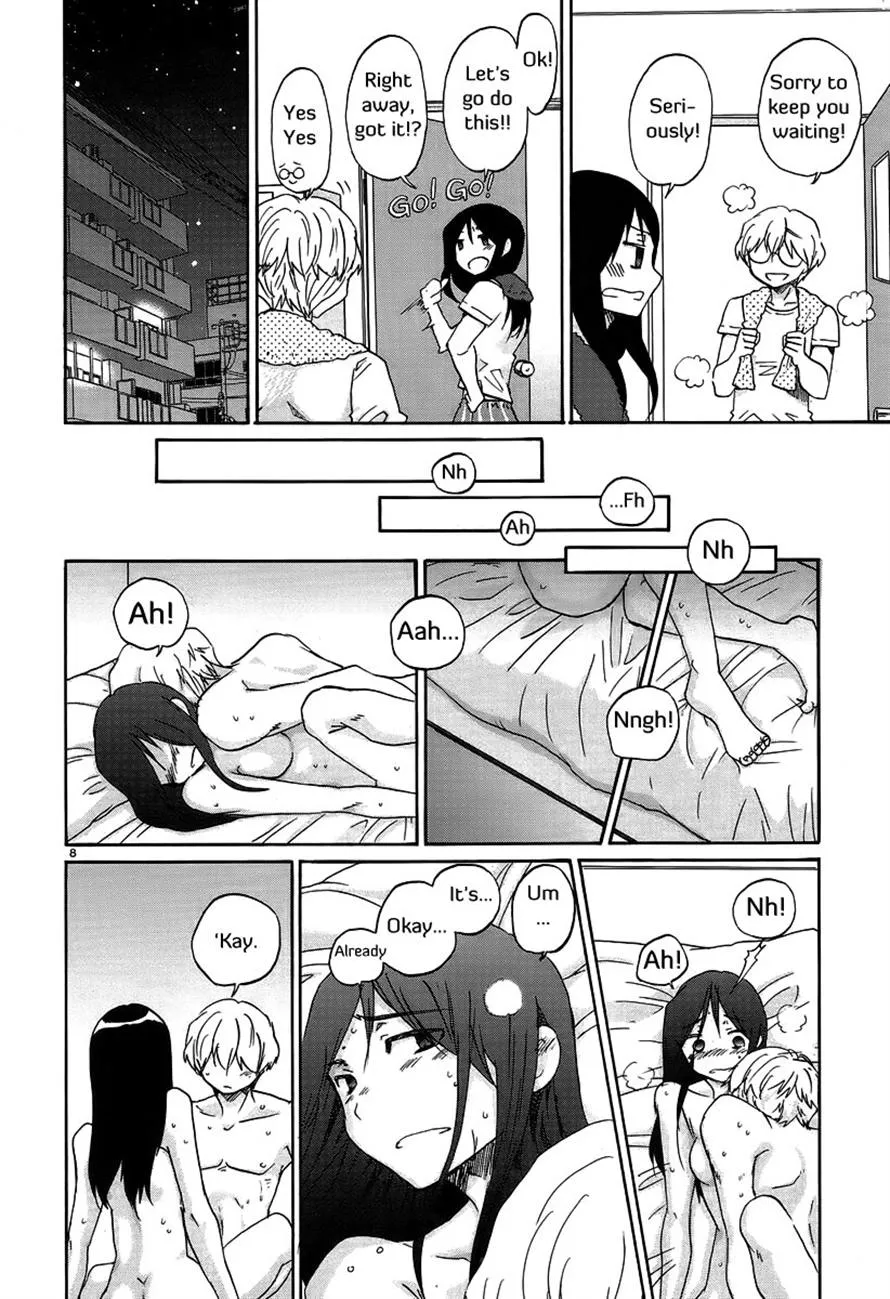 Read Bonnouji (en) Manga Online