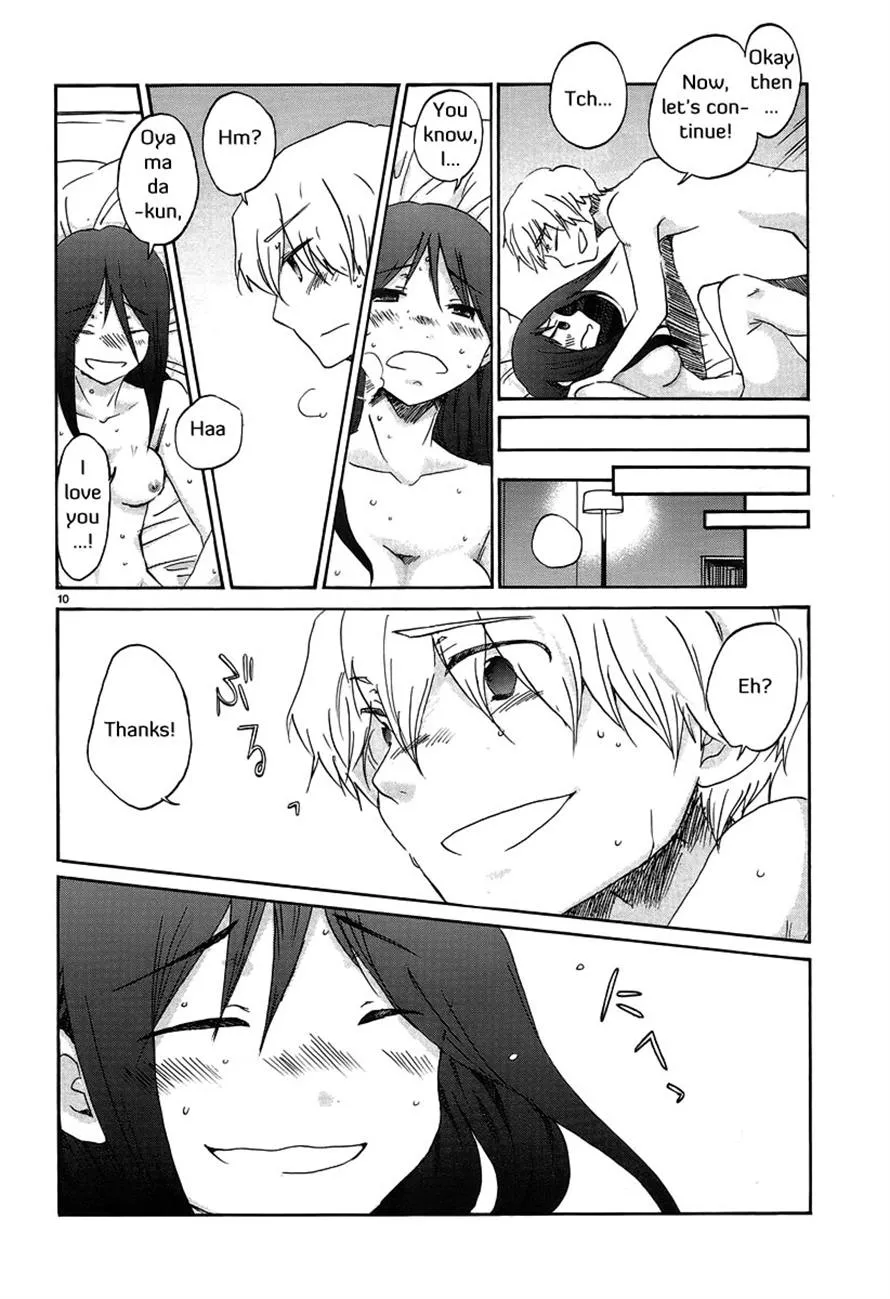 Read Bonnouji (en) Manga Online