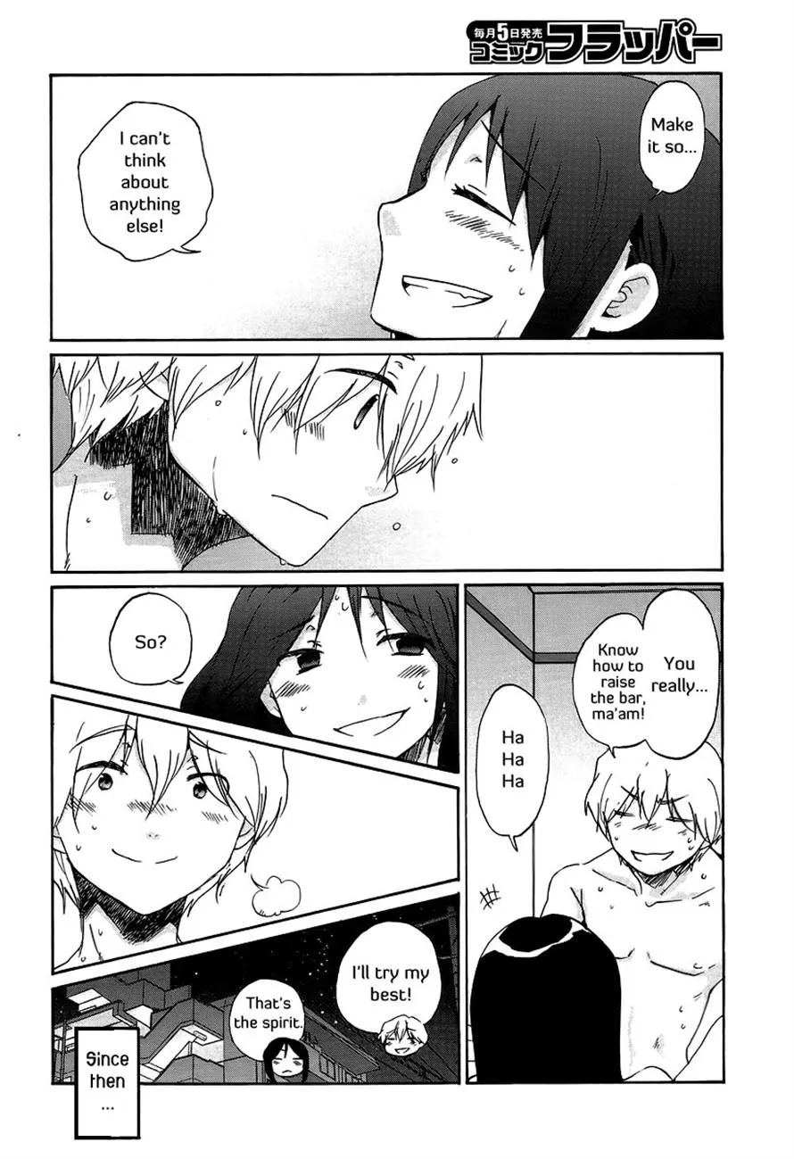 Read Bonnouji (en) Manga Online