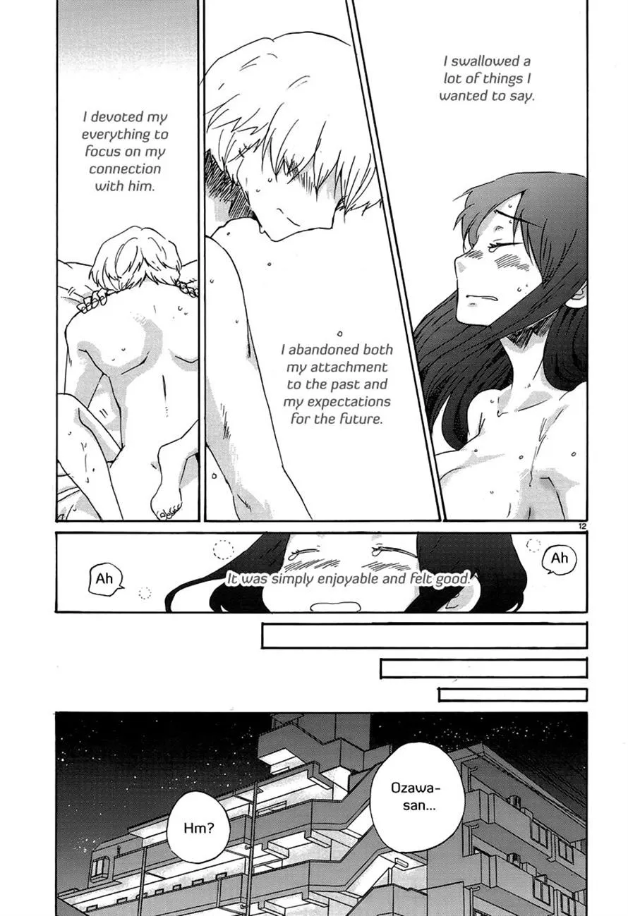 Read Bonnouji (en) Manga Online