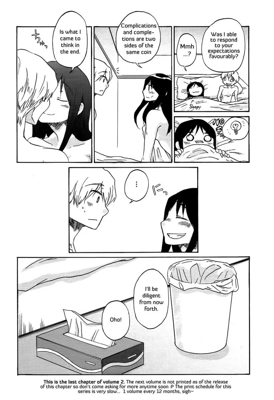 Read Bonnouji (en) Manga Online