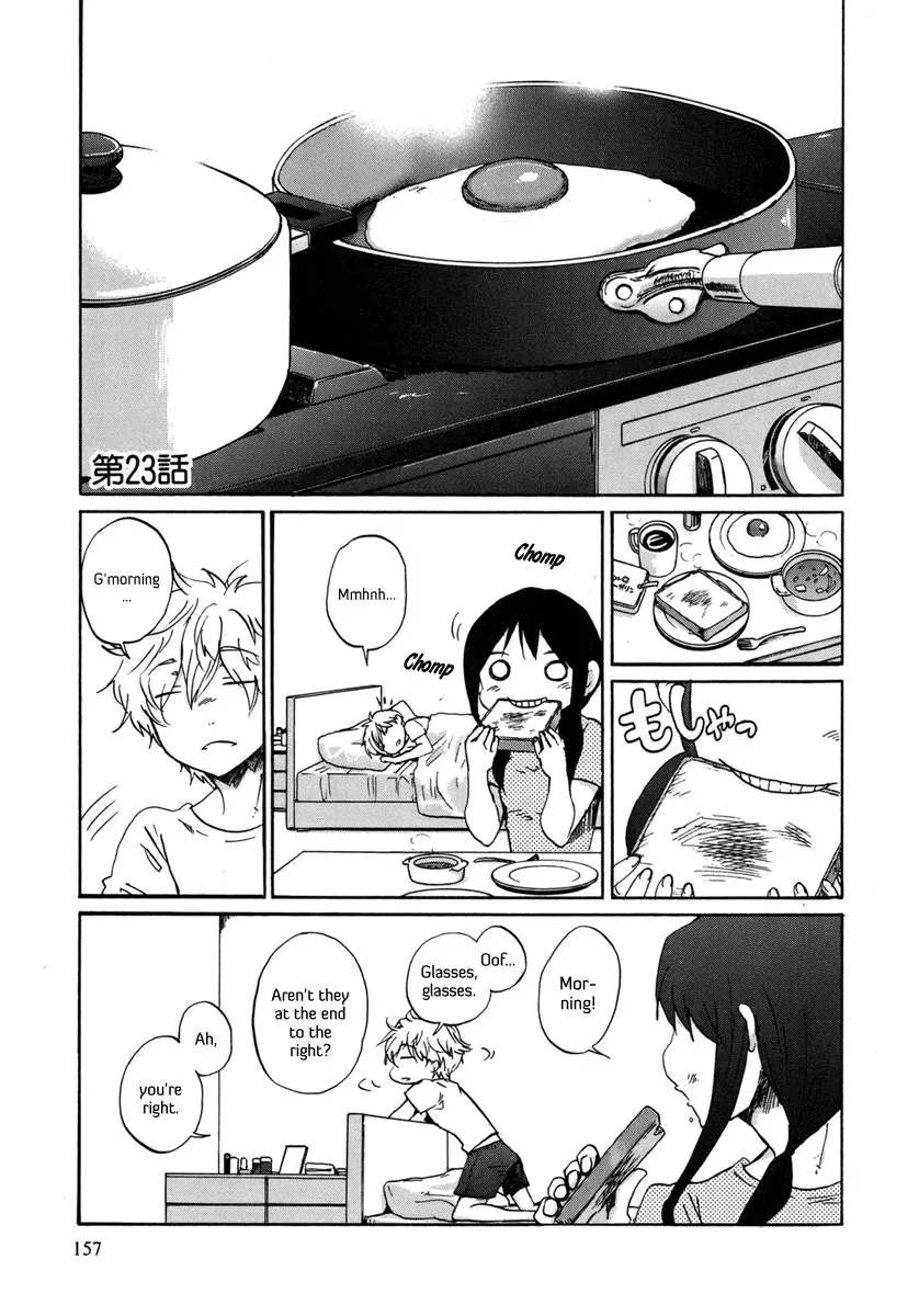 Read Bonnouji (en) Manga Online