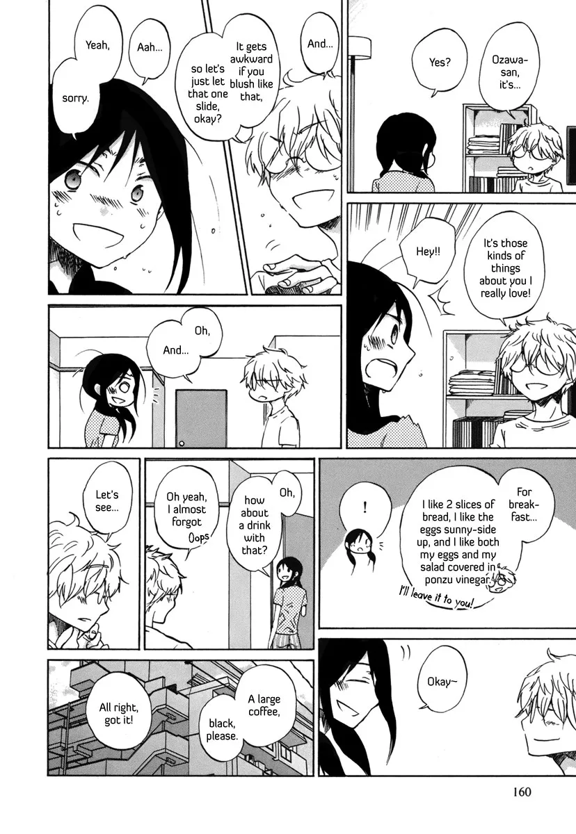 Read Bonnouji (en) Manga Online