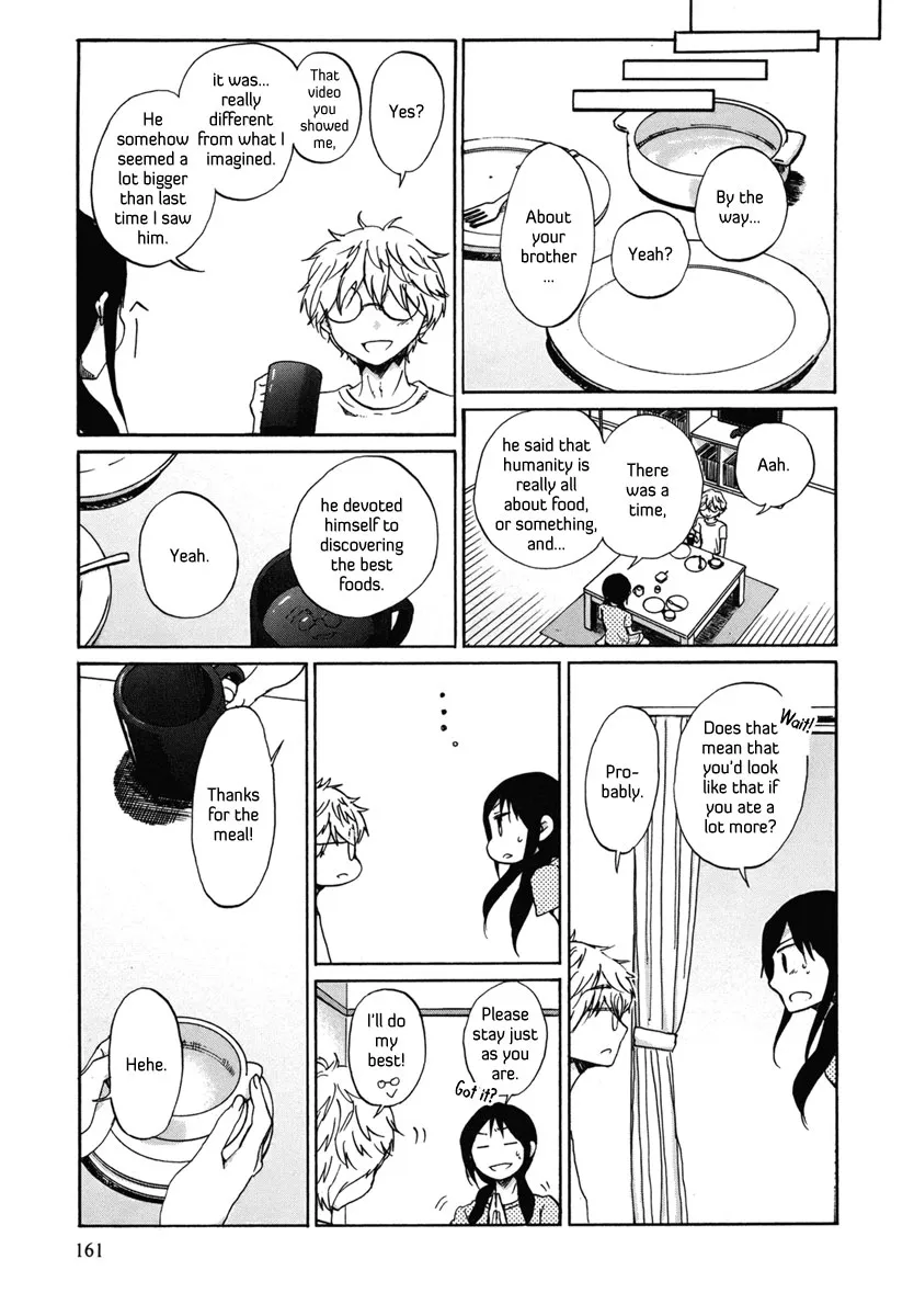 Read Bonnouji (en) Manga Online