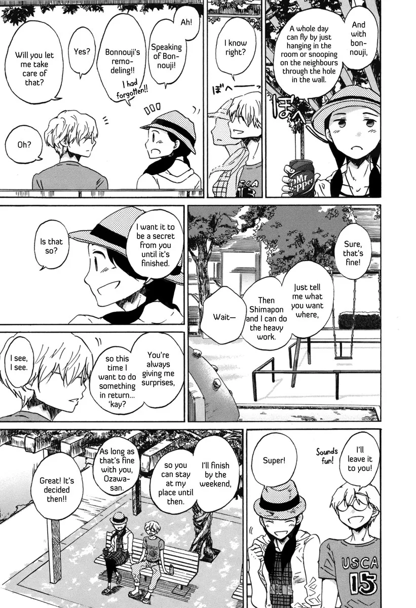 Read Bonnouji (en) Manga Online