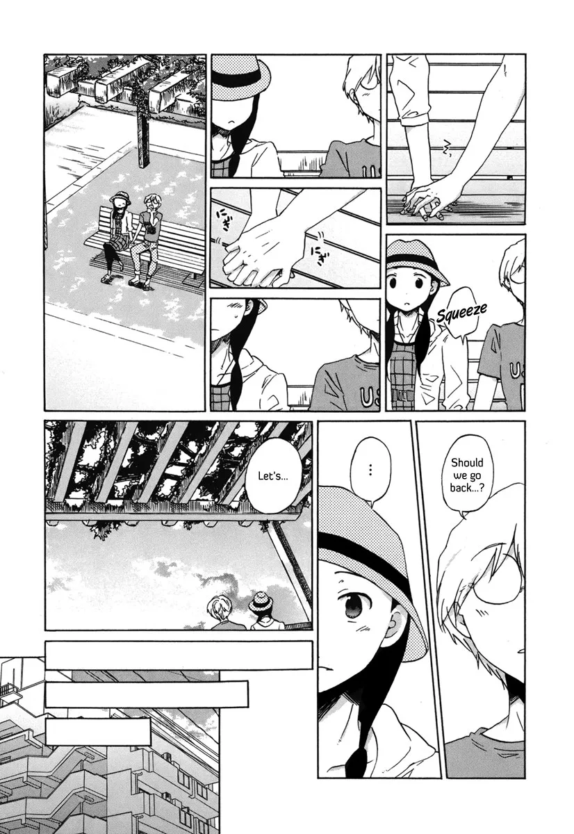 Read Bonnouji (en) Manga Online