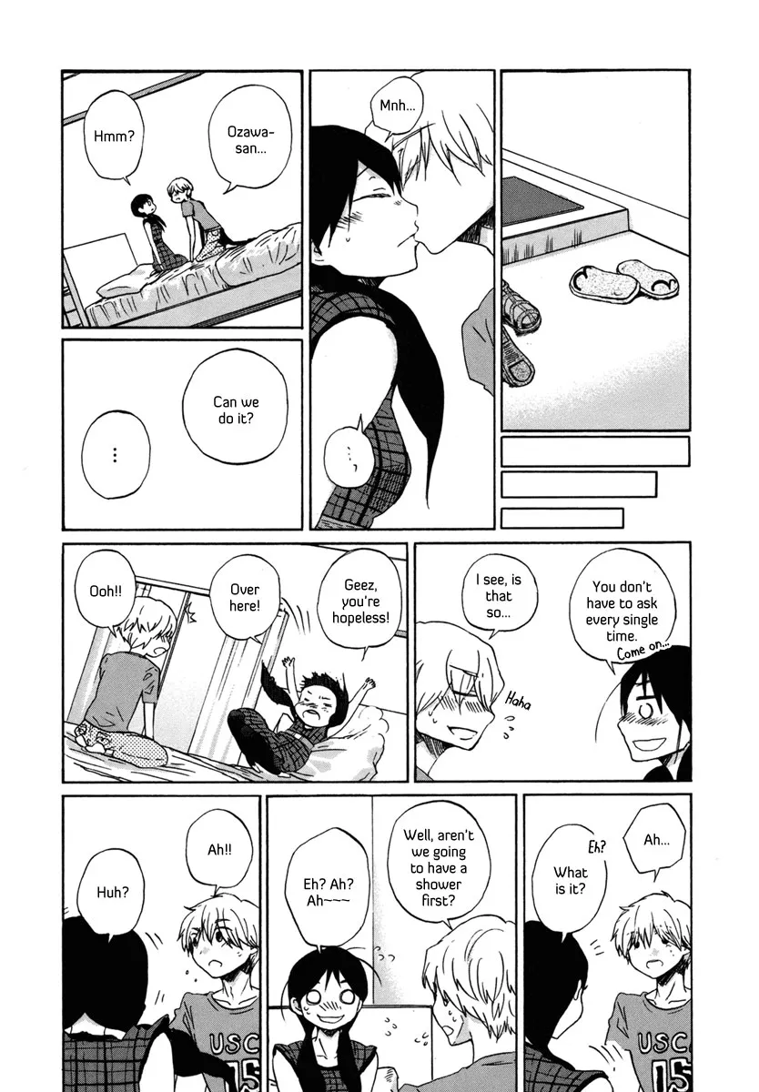 Read Bonnouji (en) Manga Online