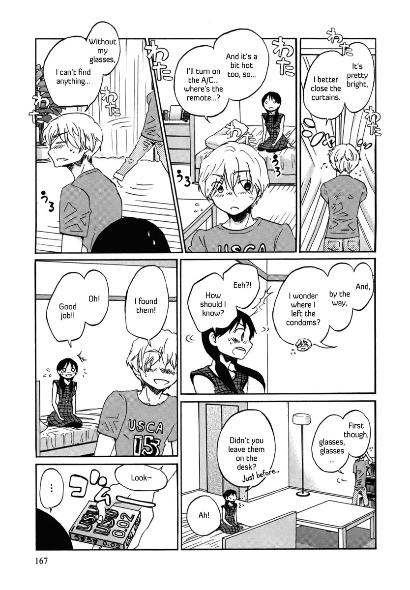 Read Bonnouji (en) Manga Online