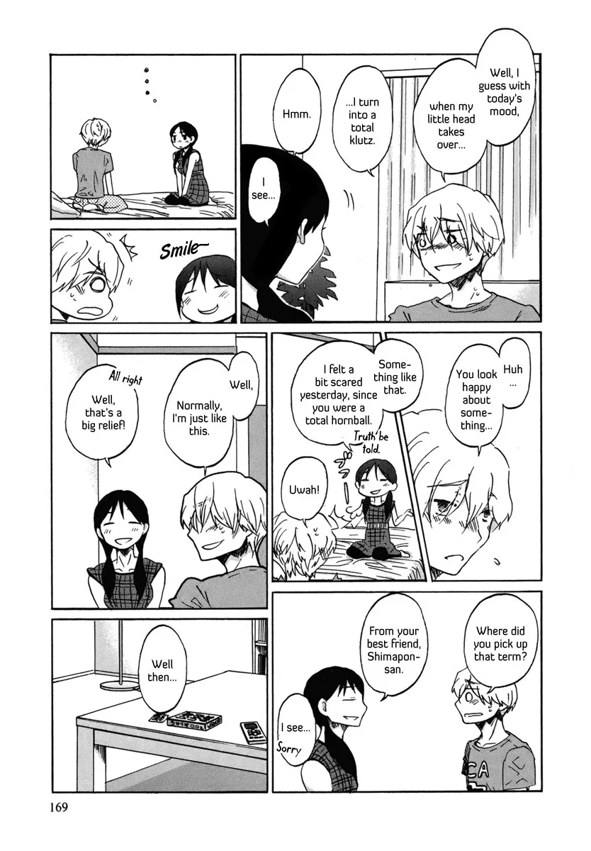 Read Bonnouji (en) Manga Online