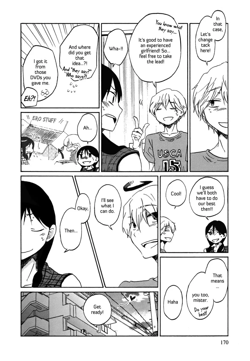 Read Bonnouji (en) Manga Online