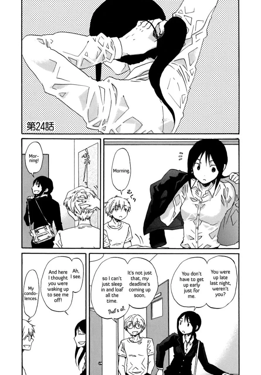 Read Bonnouji (en) Manga Online