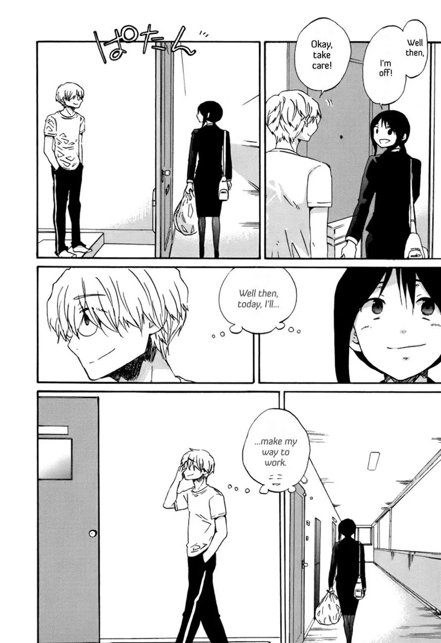 Read Bonnouji (en) Manga Online