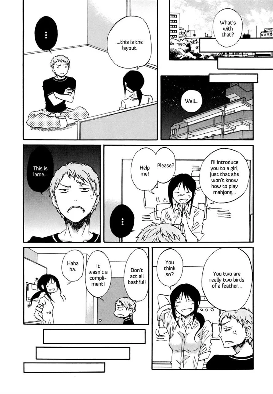 Read Bonnouji (en) Manga Online