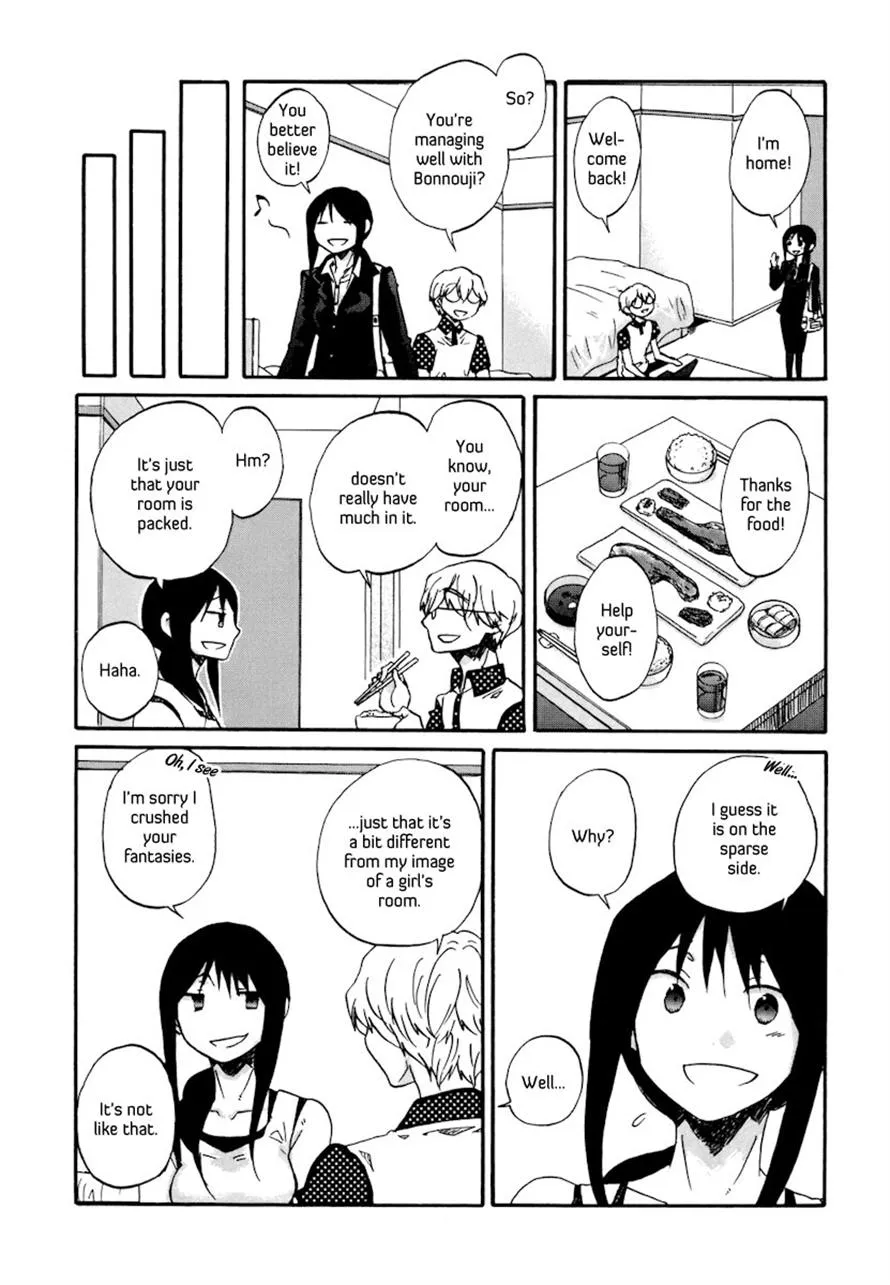 Read Bonnouji (en) Manga Online