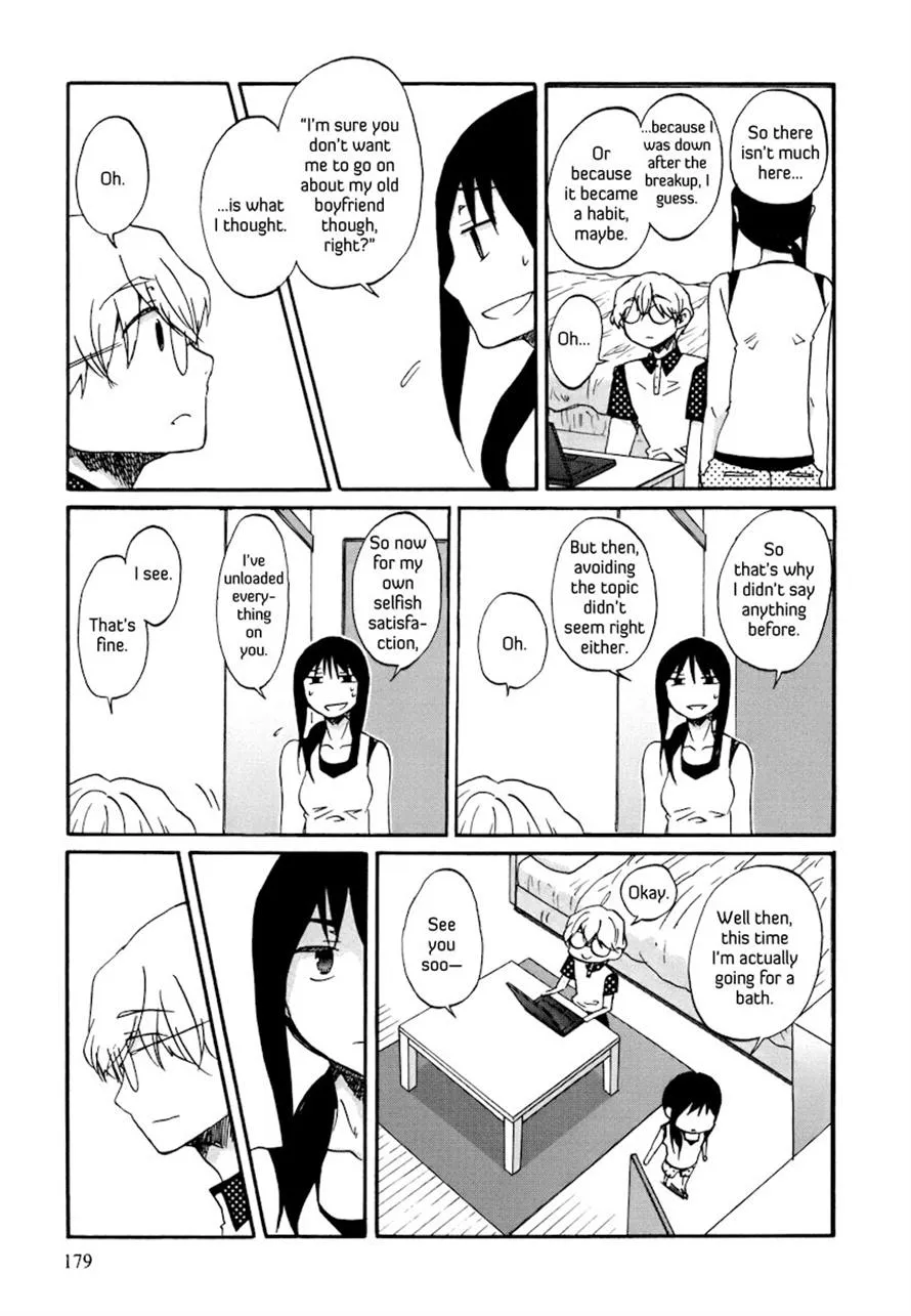 Read Bonnouji (en) Manga Online