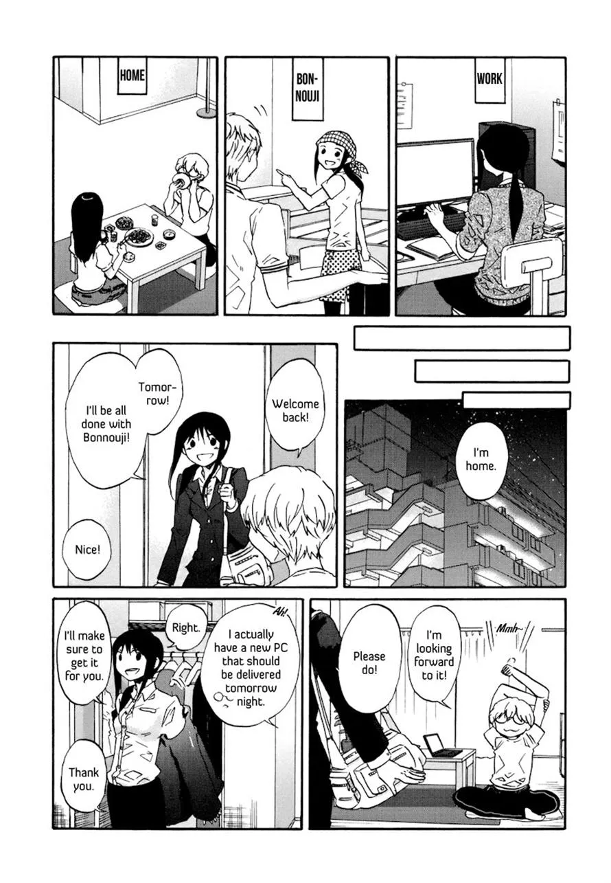 Read Bonnouji (en) Manga Online