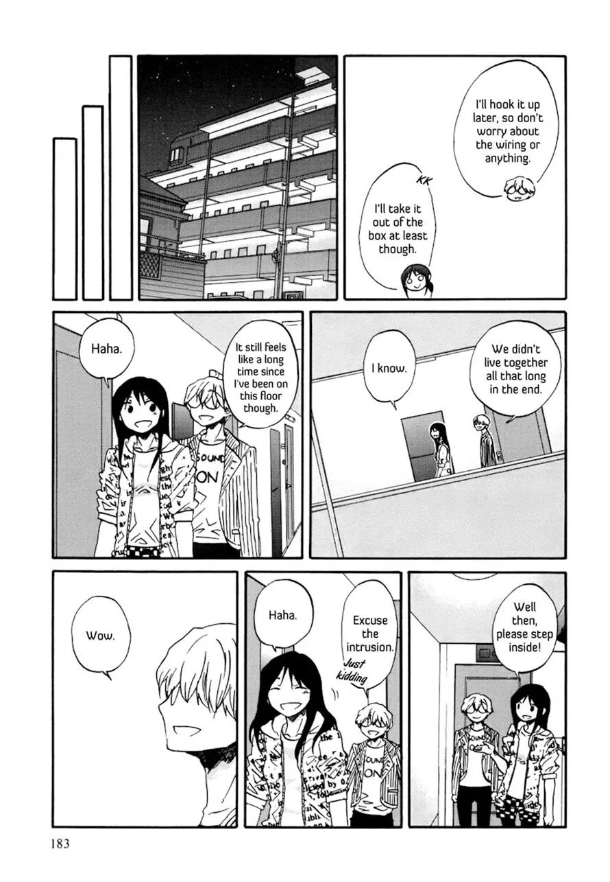 Read Bonnouji (en) Manga Online