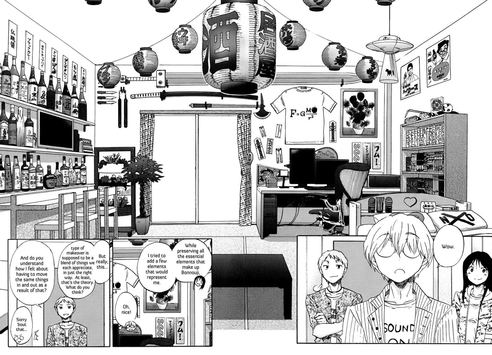 Read Bonnouji (en) Manga Online