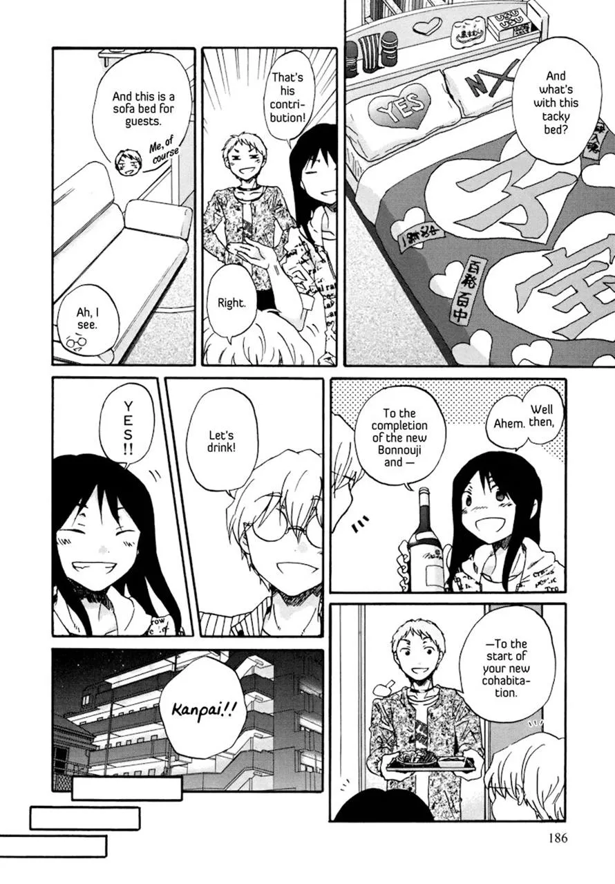 Read Bonnouji (en) Manga Online