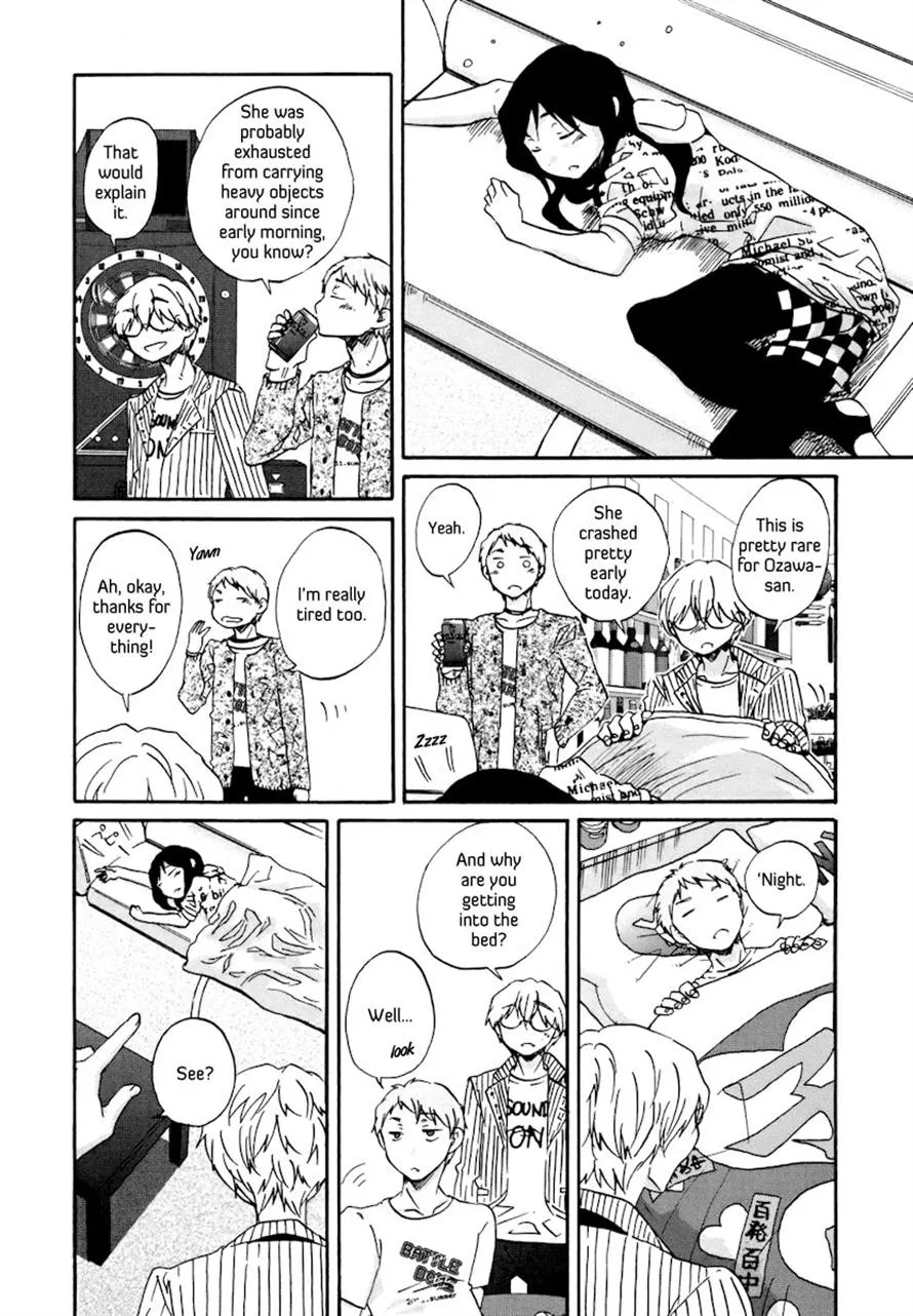 Read Bonnouji (en) Manga Online