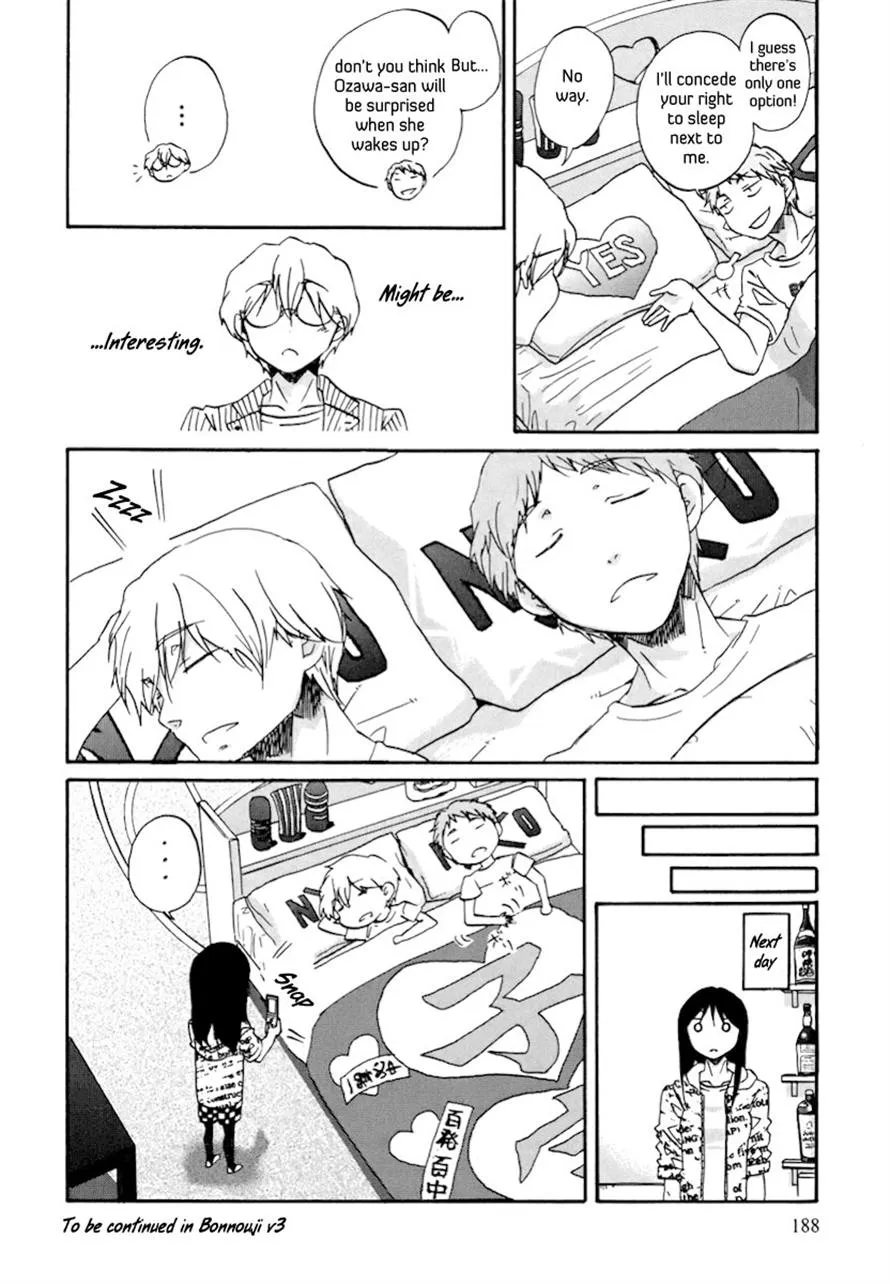 Read Bonnouji (en) Manga Online