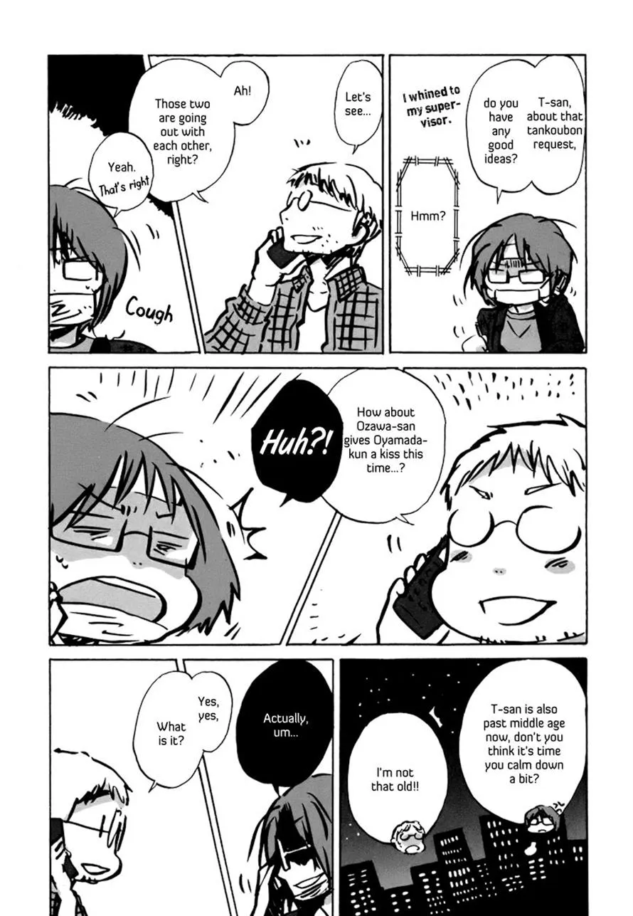 Read Bonnouji (en) Manga Online