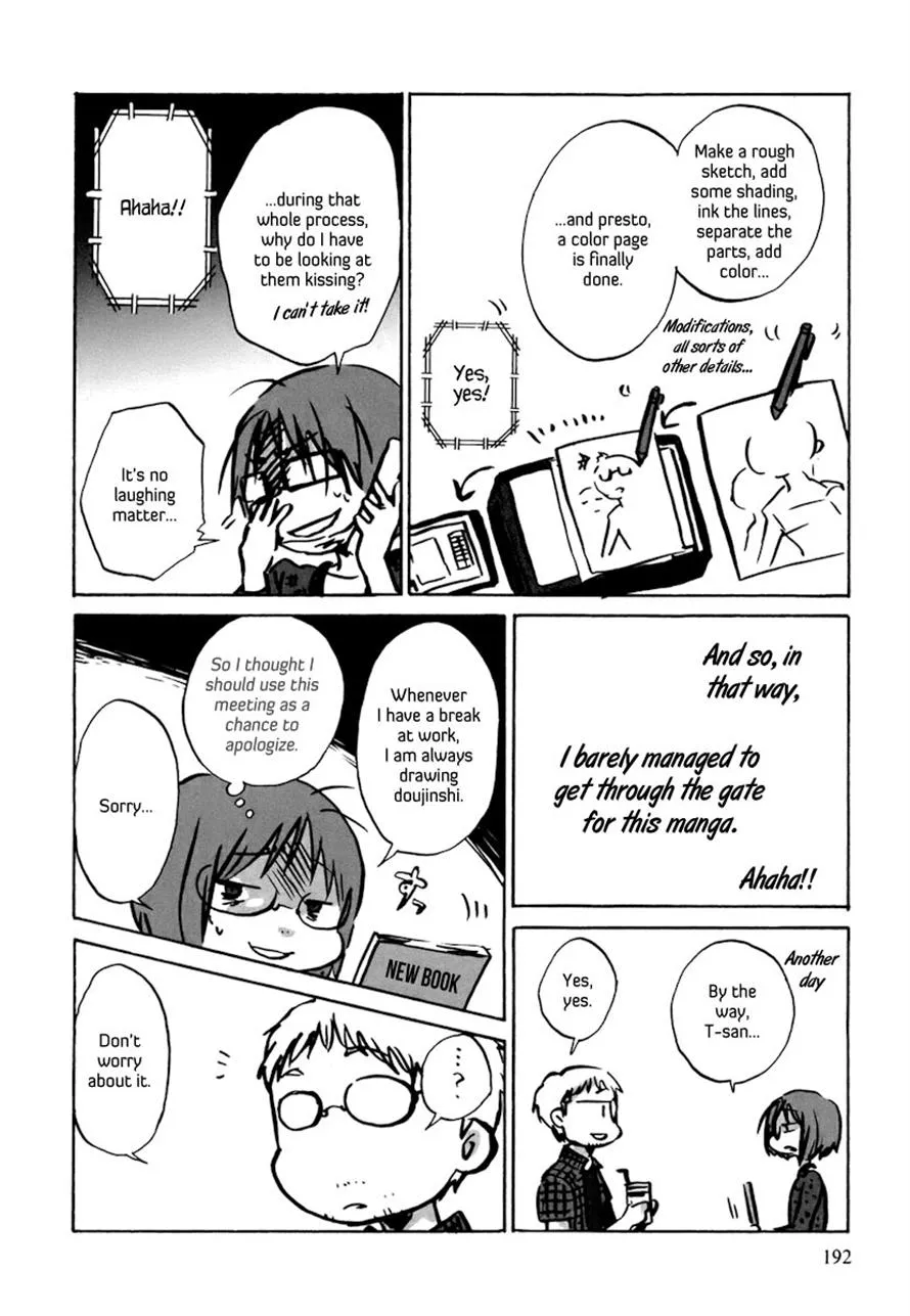 Read Bonnouji (en) Manga Online