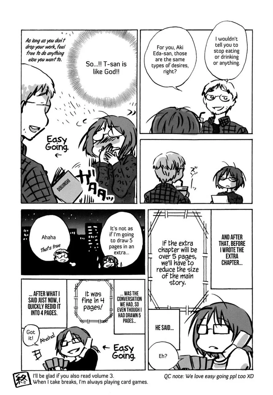 Read Bonnouji (en) Manga Online