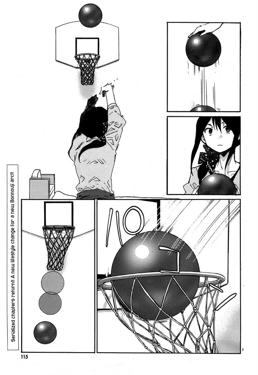 Read Bonnouji (en) Manga Online