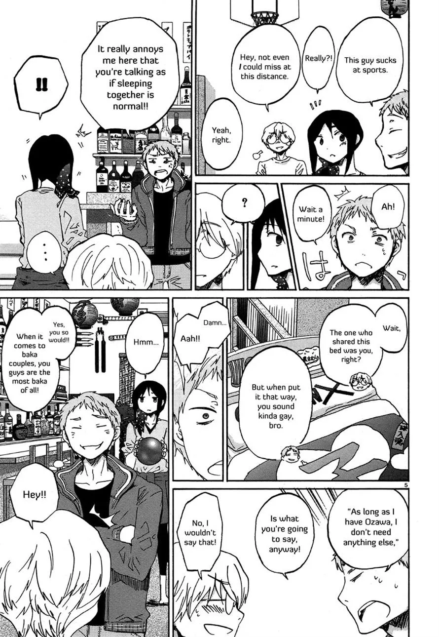 Read Bonnouji (en) Manga Online