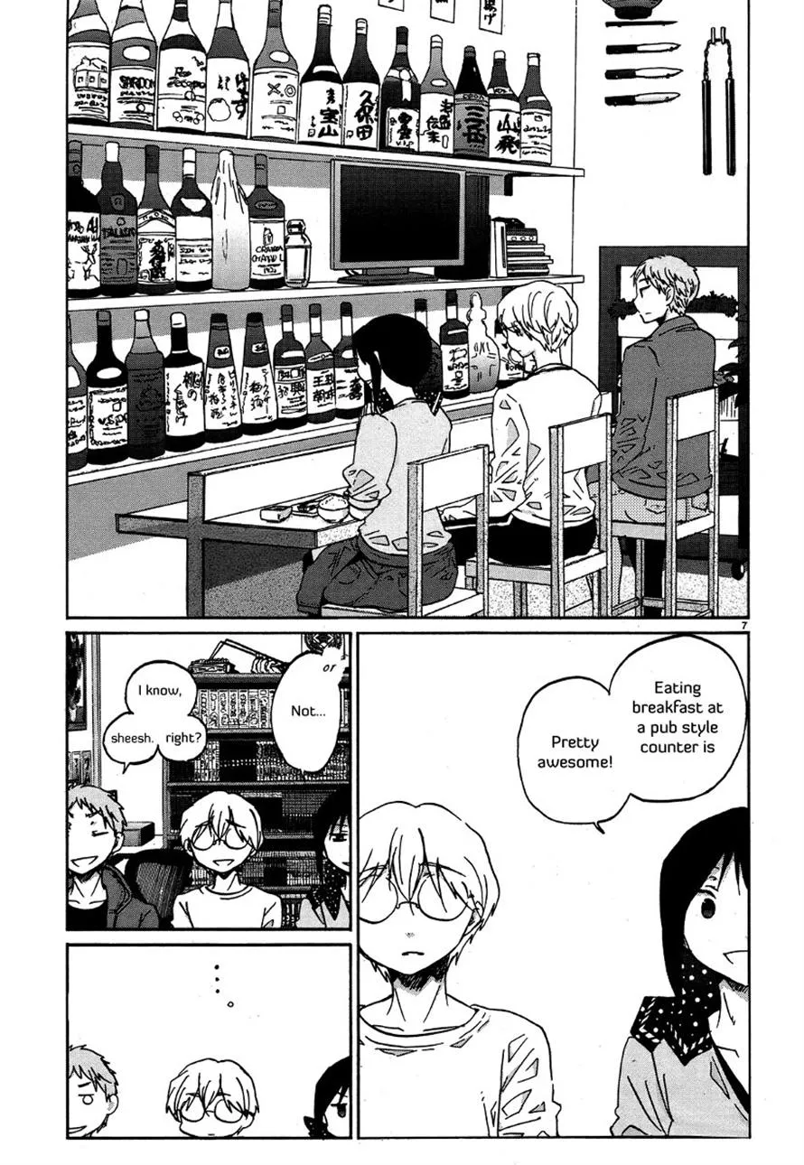 Read Bonnouji (en) Manga Online