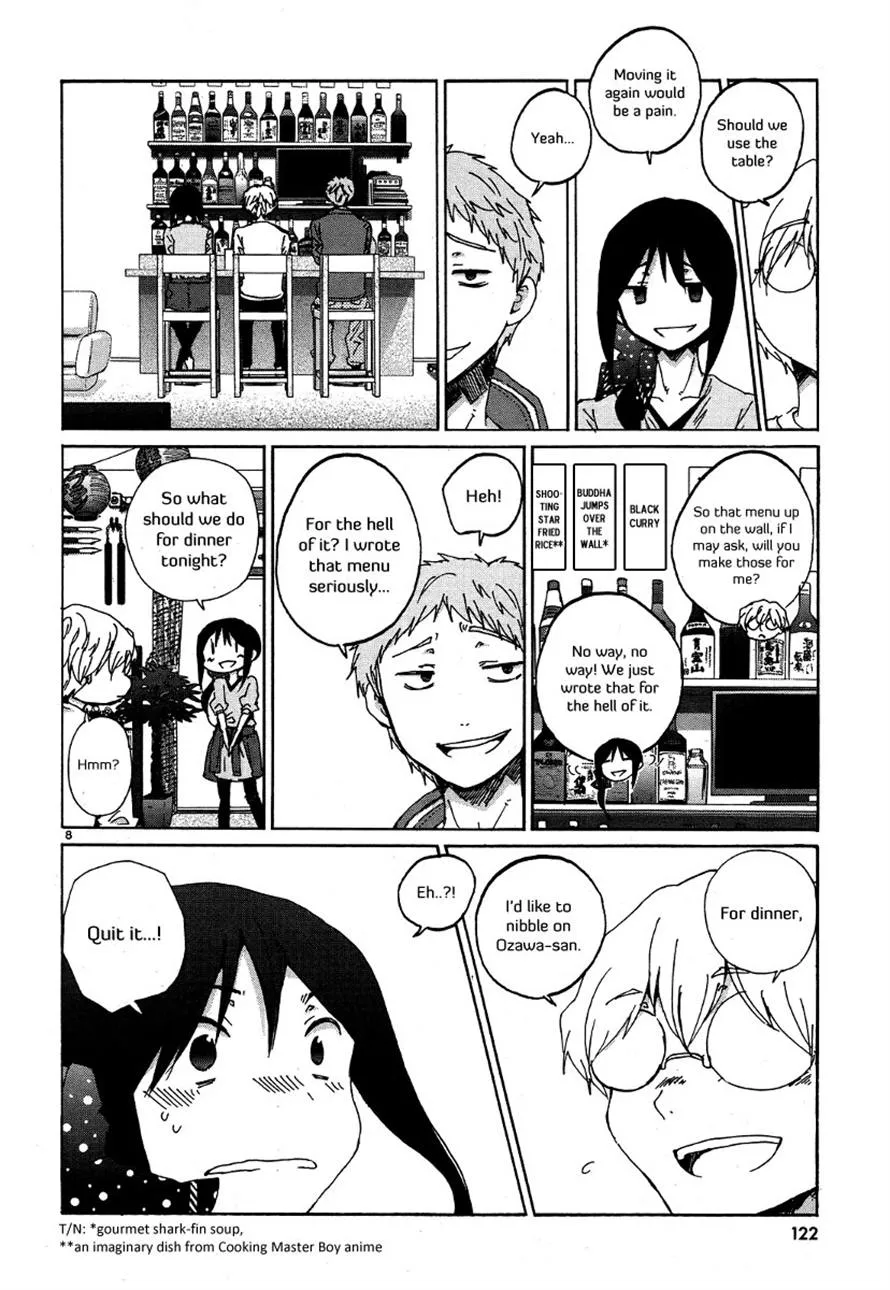 Read Bonnouji (en) Manga Online