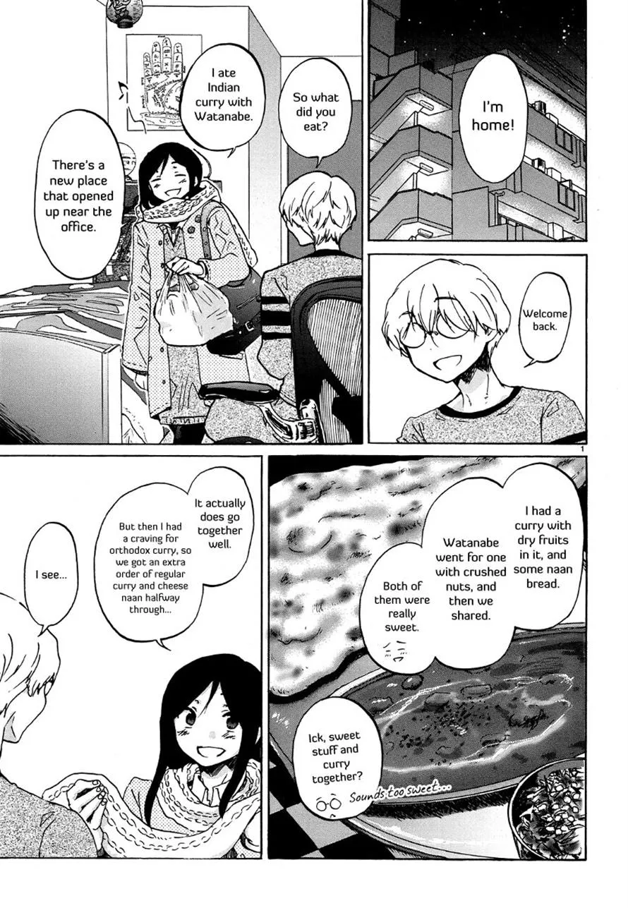 Read Bonnouji (en) Manga Online