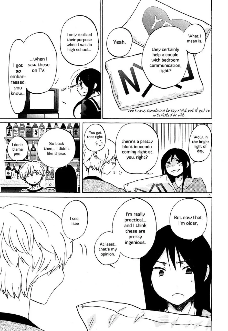 Read Bonnouji (en) Manga Online