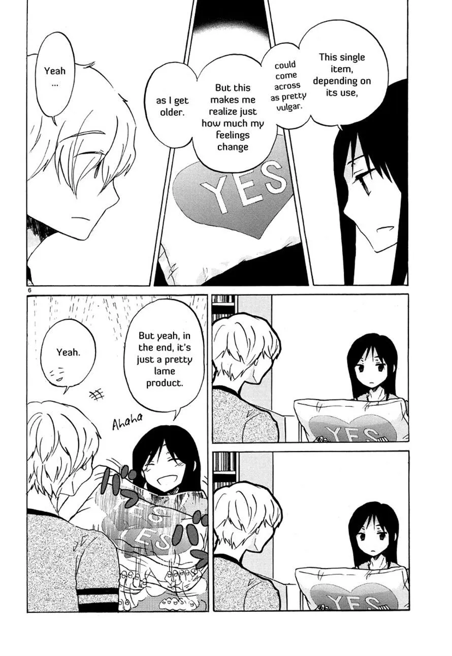 Read Bonnouji (en) Manga Online