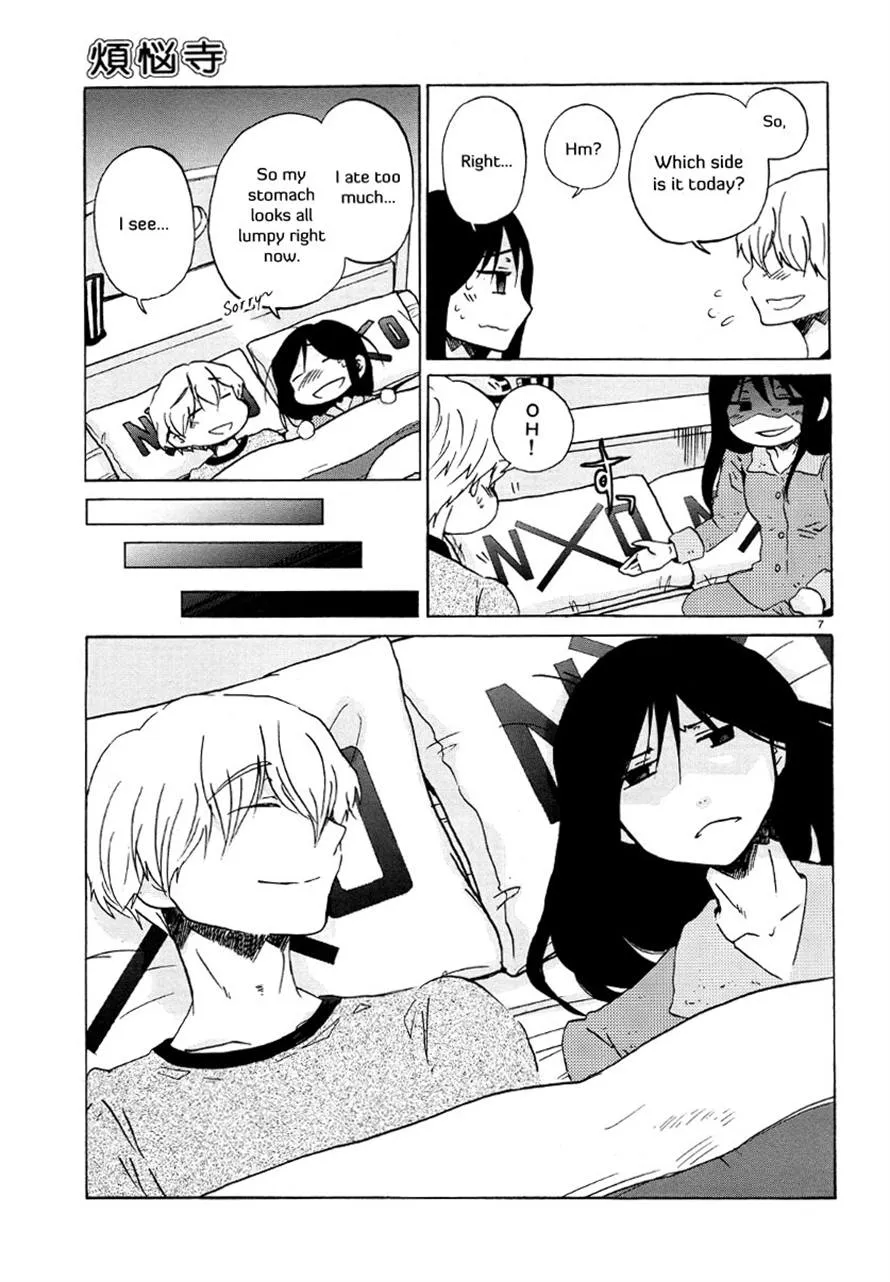 Read Bonnouji (en) Manga Online