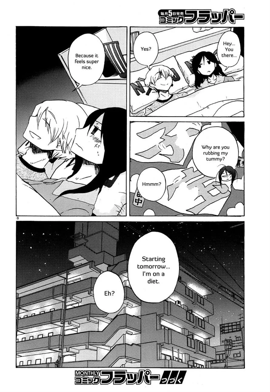 Read Bonnouji (en) Manga Online