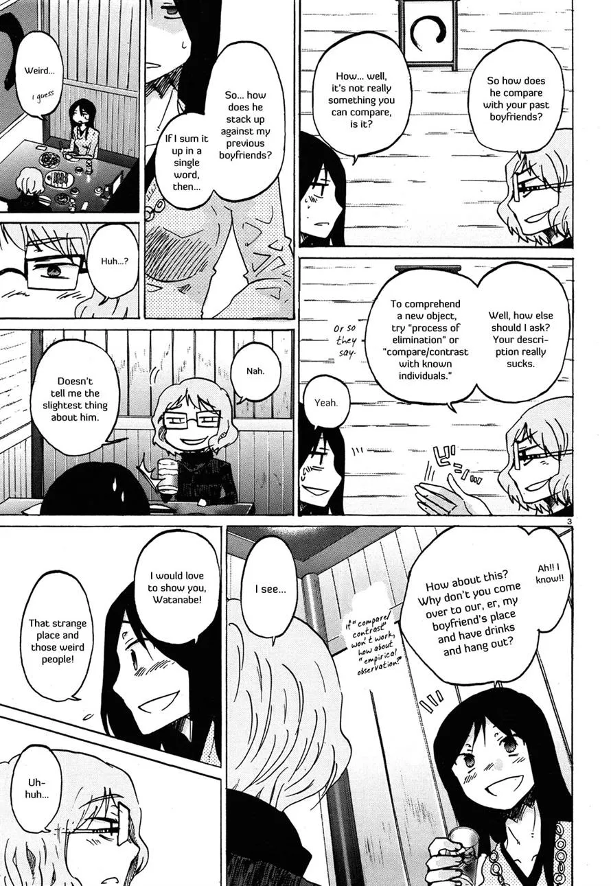 Read Bonnouji (en) Manga Online