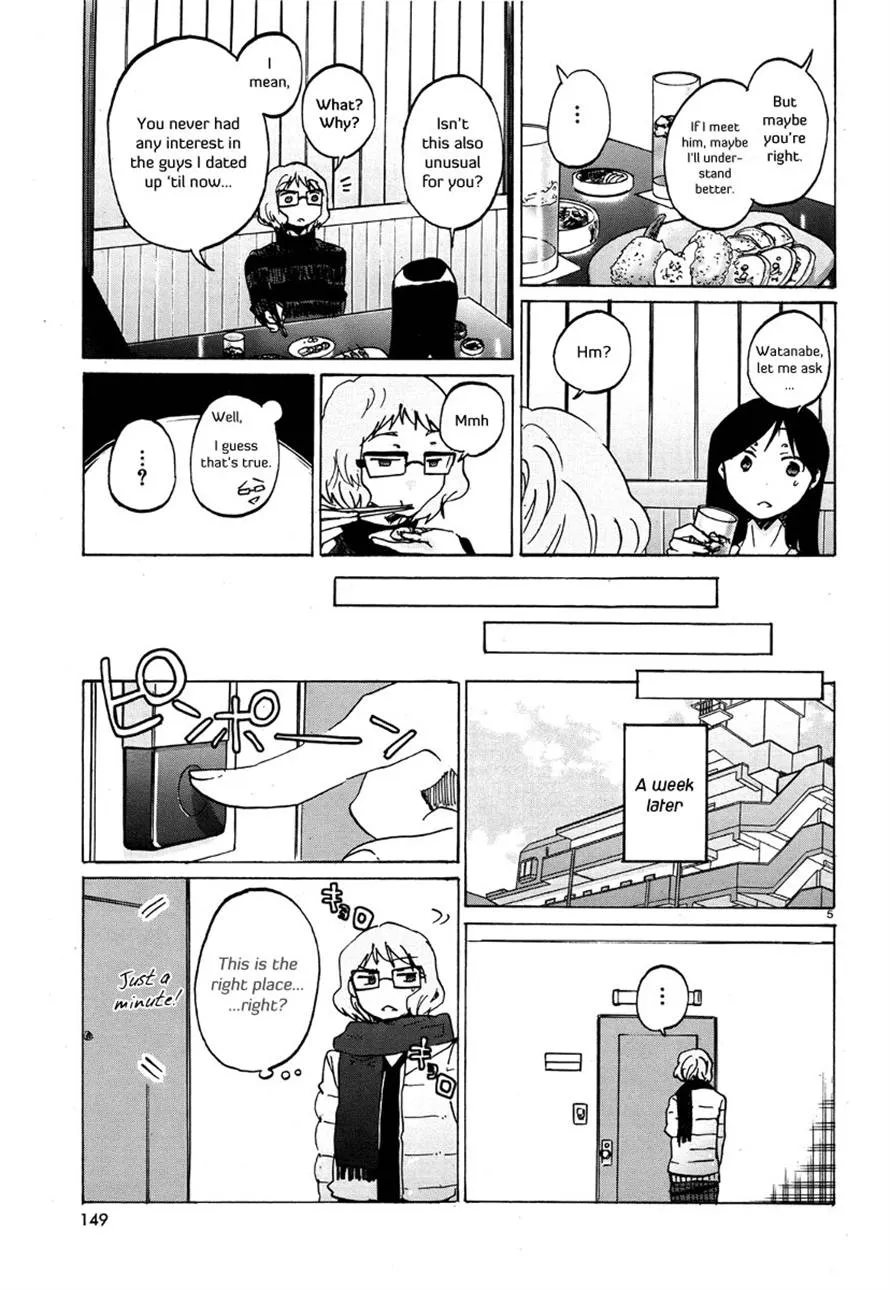 Read Bonnouji (en) Manga Online