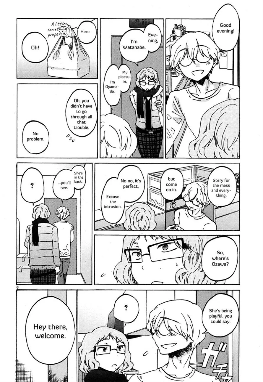 Read Bonnouji (en) Manga Online