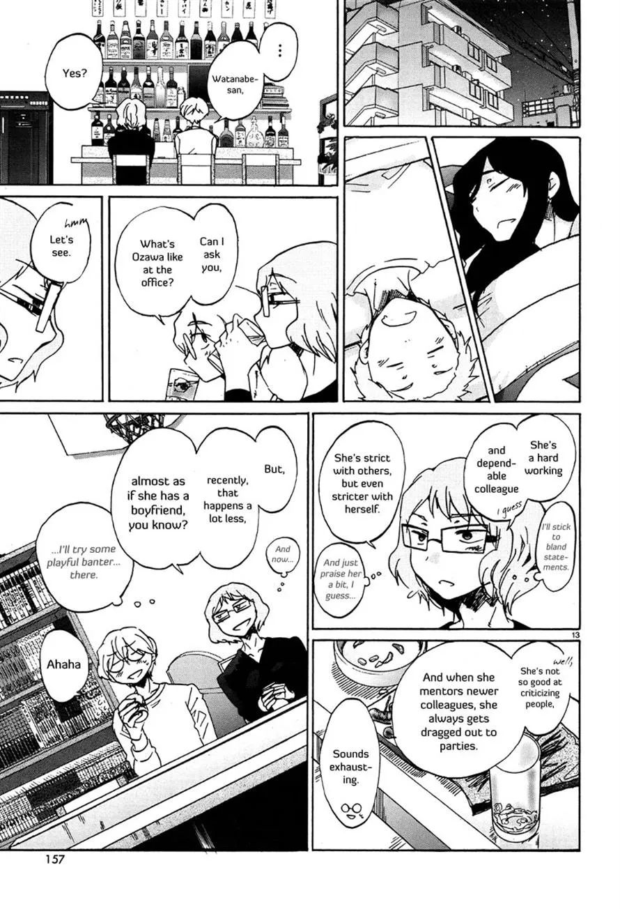 Read Bonnouji (en) Manga Online