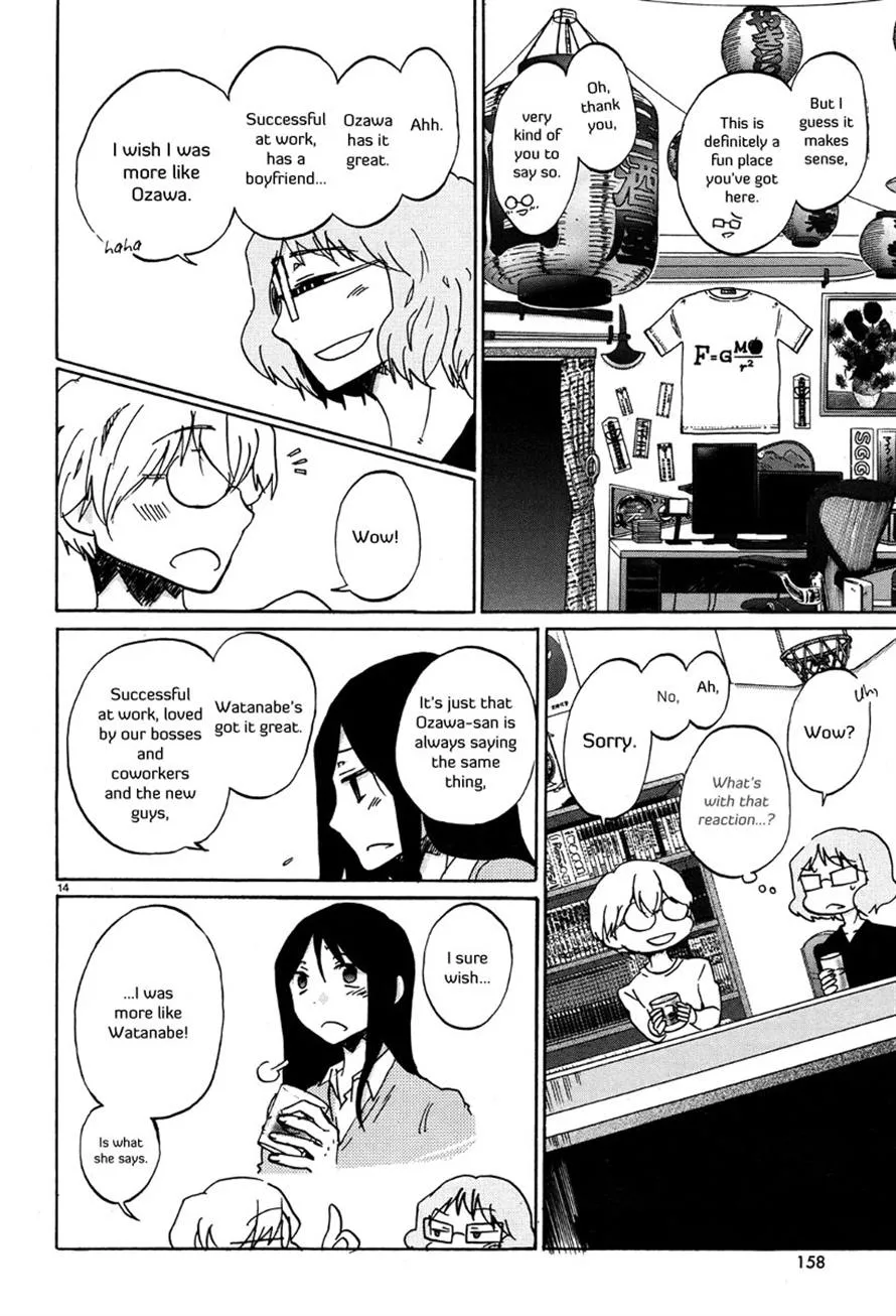 Read Bonnouji (en) Manga Online