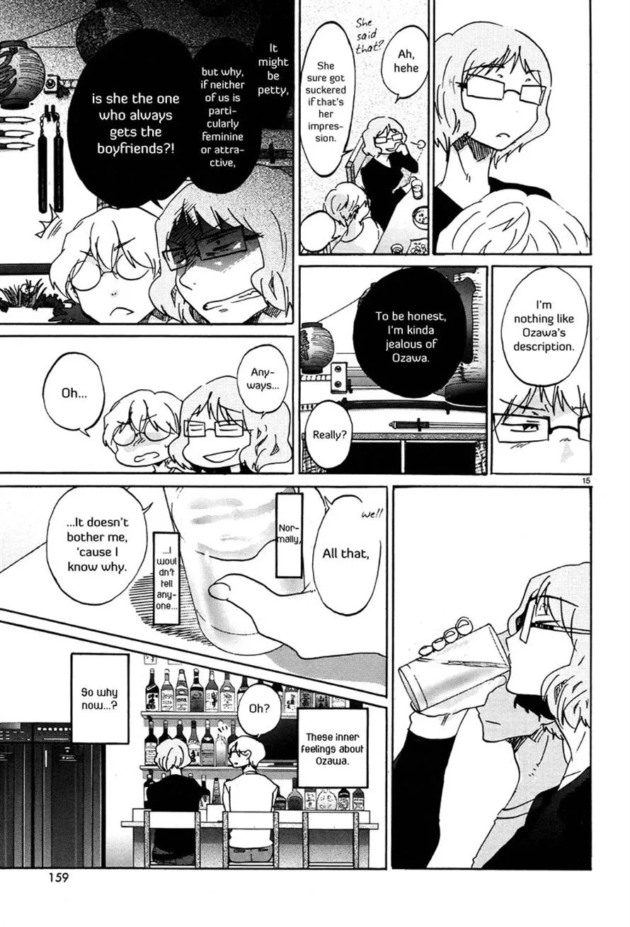 Read Bonnouji (en) Manga Online