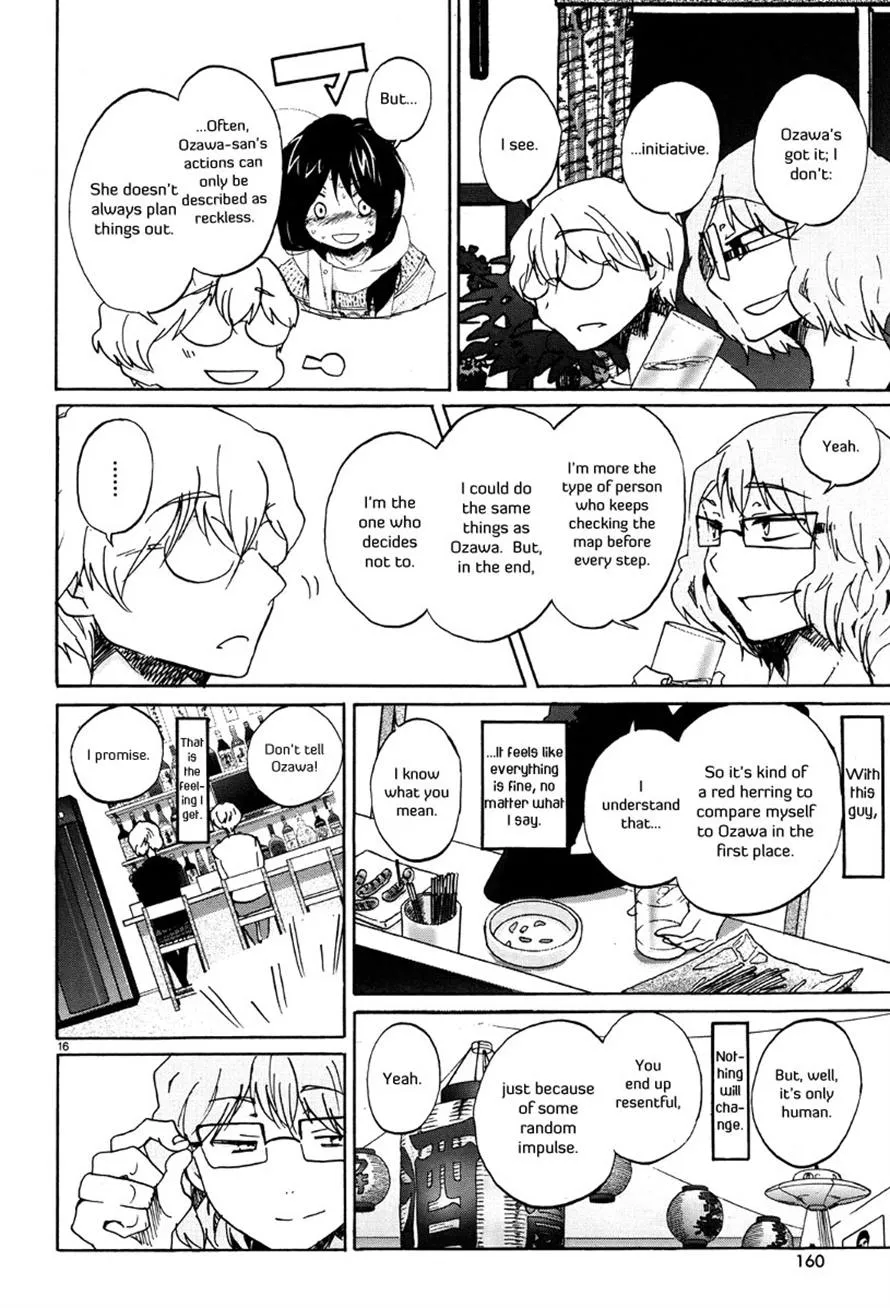 Read Bonnouji (en) Manga Online