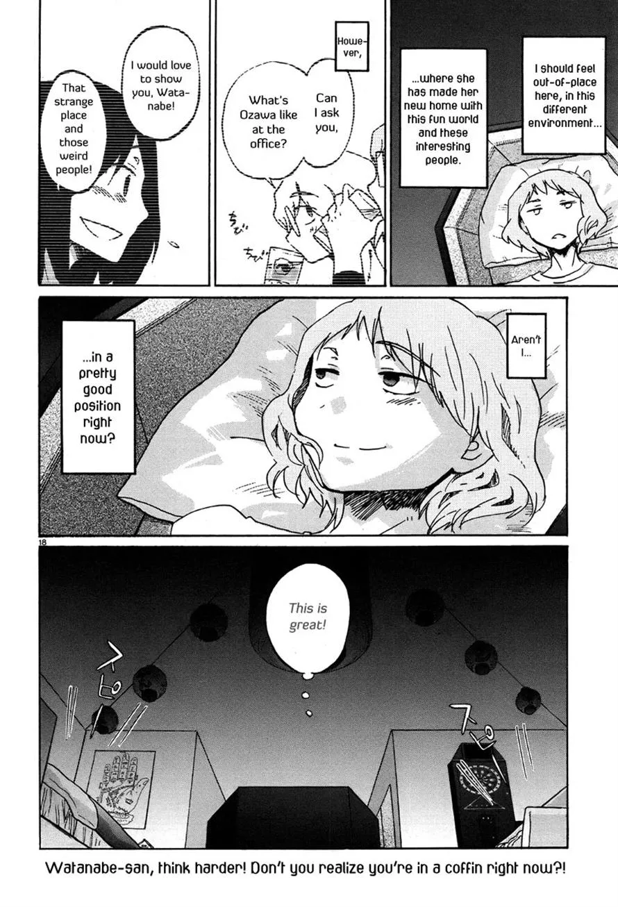 Read Bonnouji (en) Manga Online