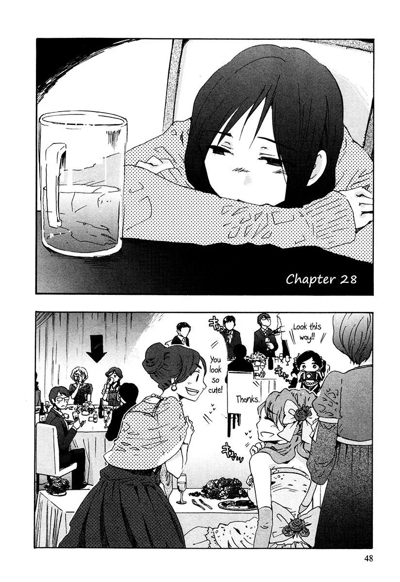 Read Bonnouji (en) Manga Online