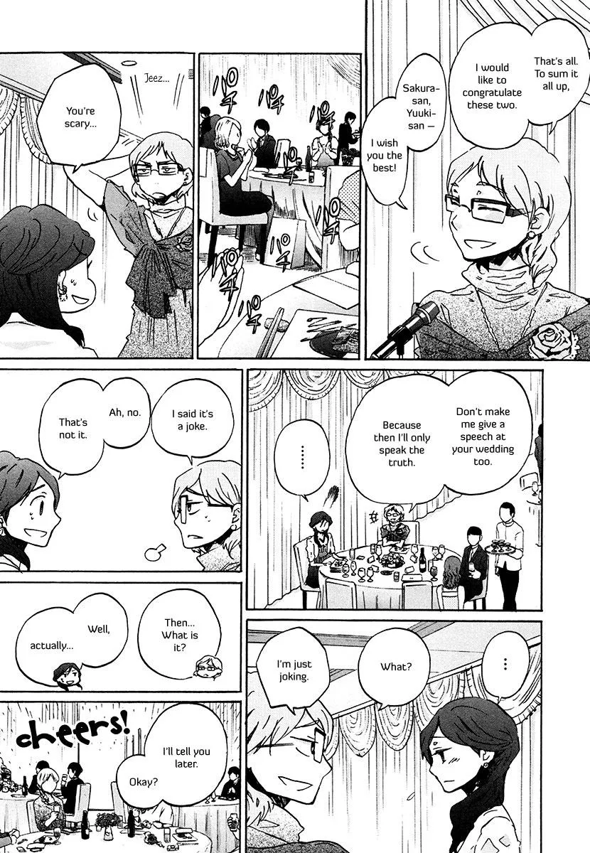 Read Bonnouji (en) Manga Online