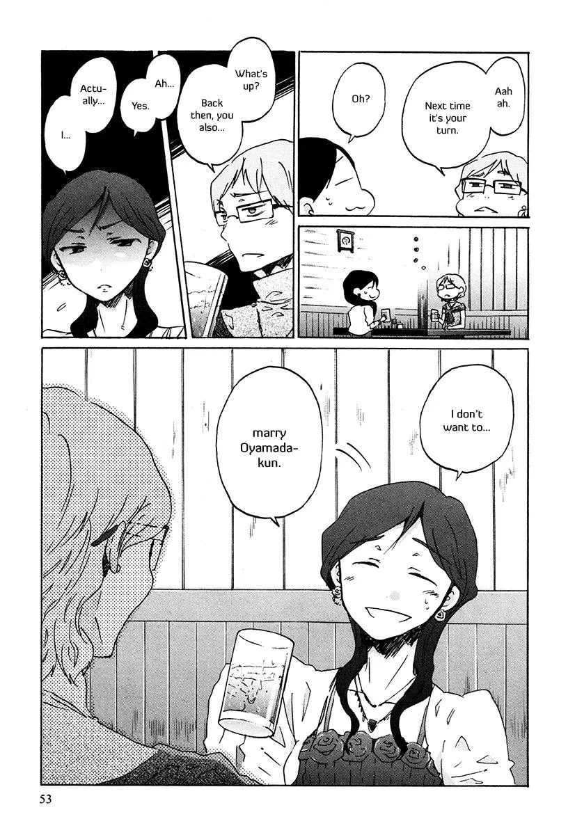 Read Bonnouji (en) Manga Online